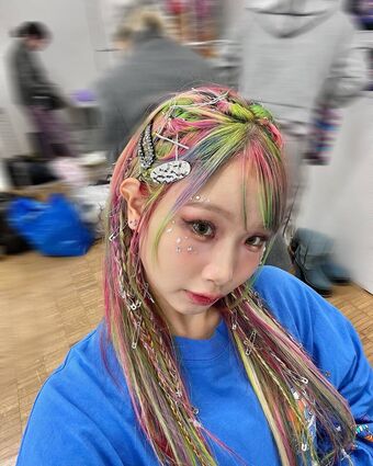 Hanabie