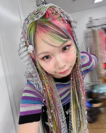 Hanabie
