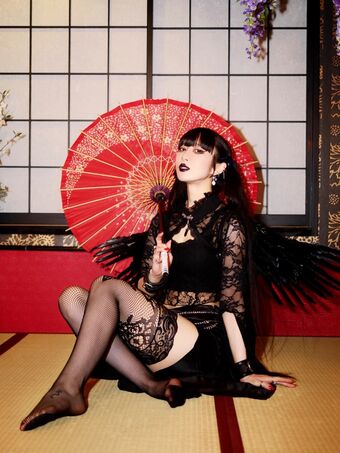 Himari Tsukishiro Nude Leaks OnlyFans Photo 97