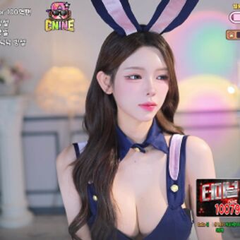 HyeMing
