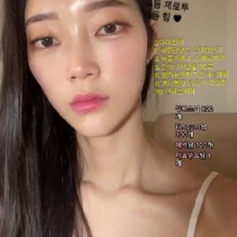 hyemying Nude Leaks OnlyFans Photo 3