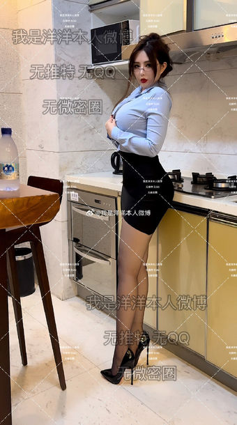 iamyangyang Nude Leaks OnlyFans Photo 1