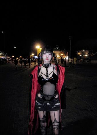 idontwannabeyouanymore