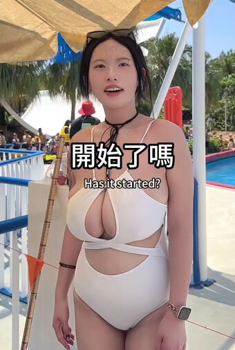 infini_abc Nude Leaks OnlyFans Photo 71