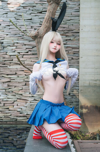 irisuare Nude Leaks OnlyFans Photo 82