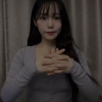 Jamonghae Asmr