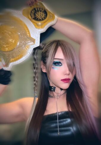 Kairi Sane