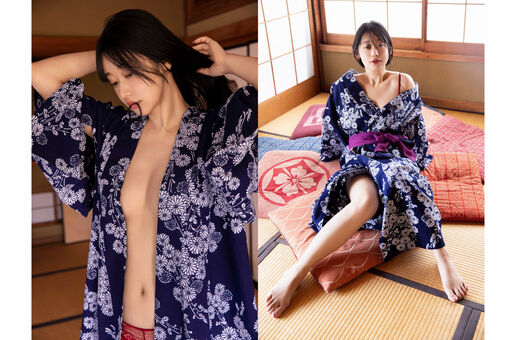 Kaname Ai Nude Leaks OnlyFans Photo 45