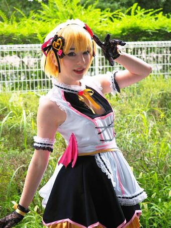 Keekihime