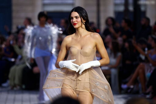 Kendall-jenner