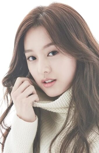 Kim Ji Won
