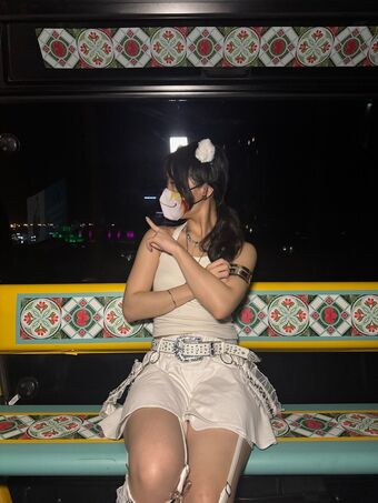 Kitsune Nude Leaks OnlyFans Photo 73