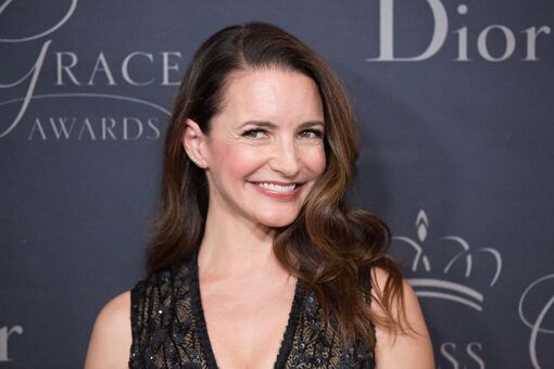 Kristin Davis