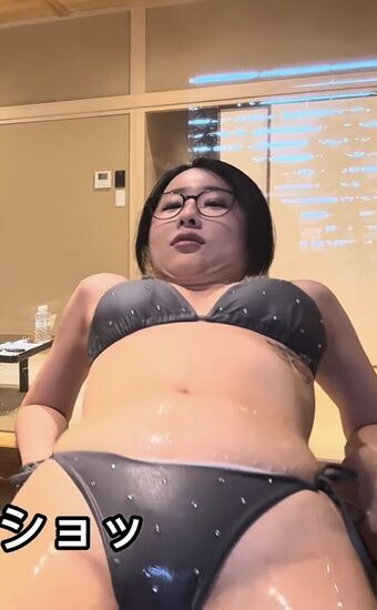 Kson Onair Nude Leaks OnlyFans Photo 316