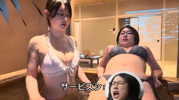 Kson Onair Nude Leaks OnlyFans Photo 318