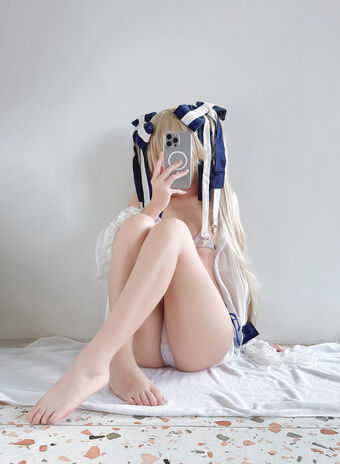 Kuuko W