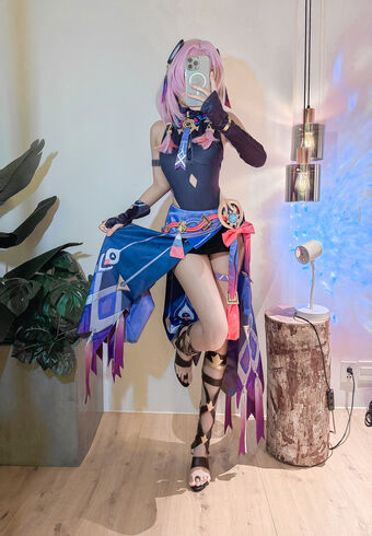 kuuko