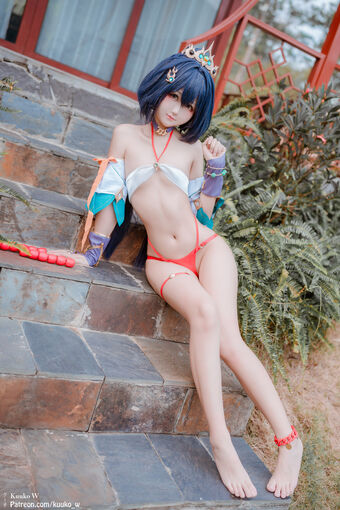 kuuko