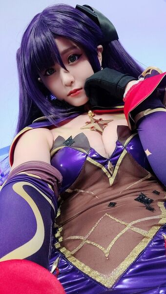 Lewd Cosplayer