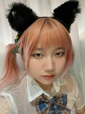Leynnercutie