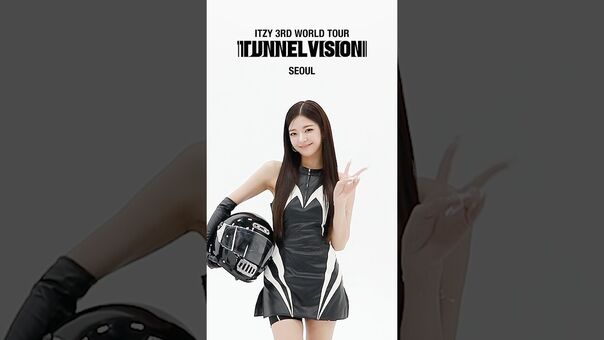 Lia - Itzy (최지수