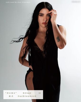 Lourdes Maria Ciccone Leon