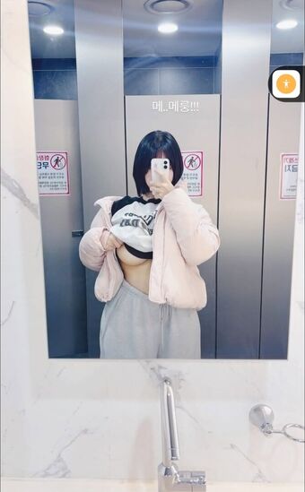 lovejaewonzz Nude Leaks OnlyFans Photo 2