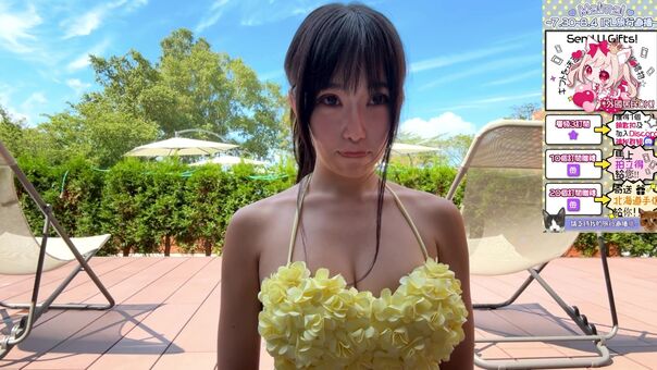 MaiMai まいまい