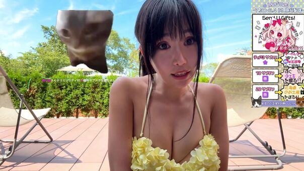 MaiMai まいまい