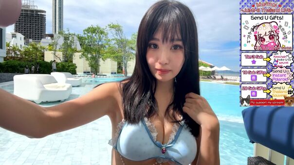 MaiMai まいまい