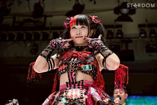 Maki Itoh