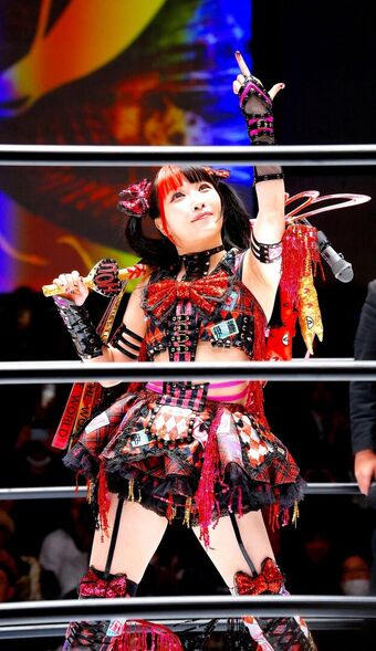 Maki Itoh Nude Leaks OnlyFans Photo 582