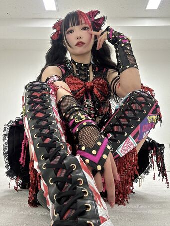 Maki Itoh Nude Leaks OnlyFans Photo 585