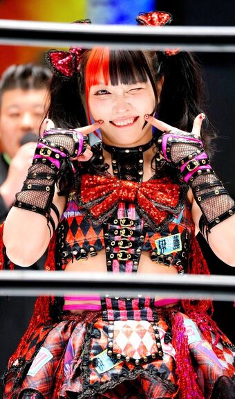 Maki Itoh Nude Leaks OnlyFans Photo 586