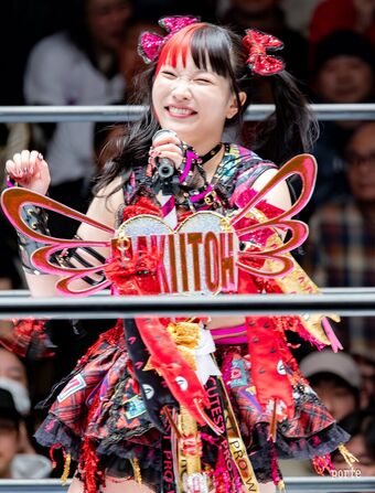 Maki Itoh Nude Leaks OnlyFans Photo 589