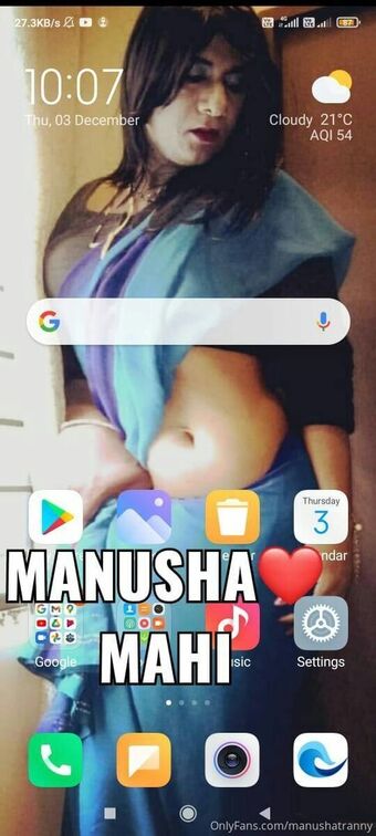 manushatranny