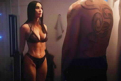 Megan Fox