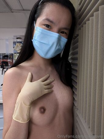 meiglover Nude Leaks OnlyFans Photo 19