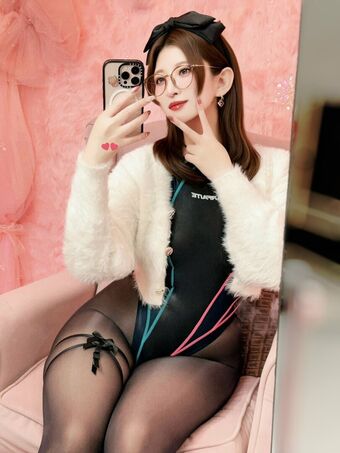miinyan73 Nude Leaks OnlyFans Photo 83