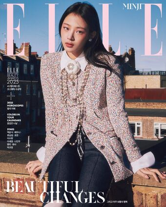 Minji