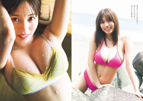 Miyu Murashima Nude Leaks OnlyFans Photo 26