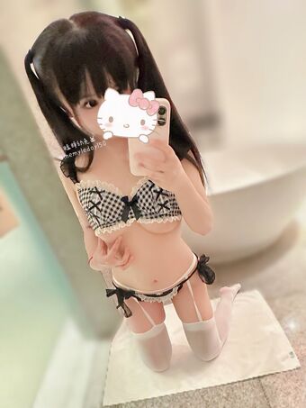 尊みを感じて桜井