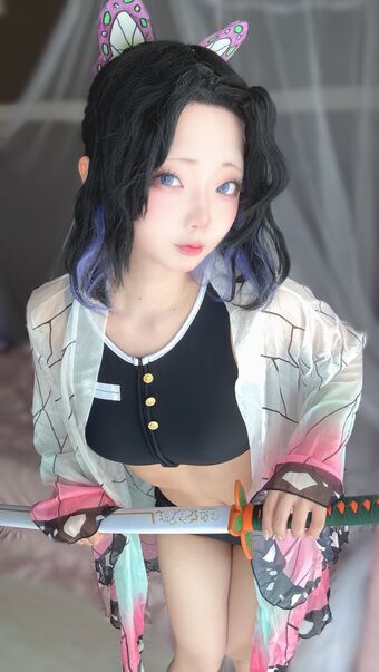 Nagomitei