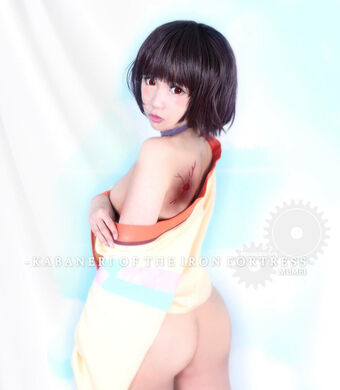 Neneko Nude Leaks OnlyFans Photo 9