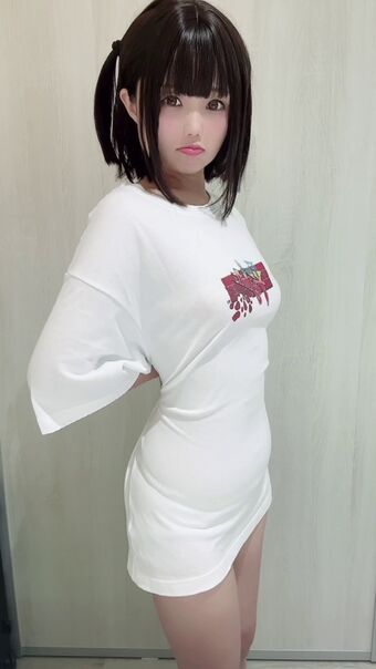 Neneko