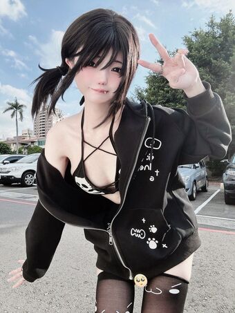 Neneko