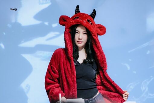 Ningning (æspa Nude Leaks OnlyFans Photo 724