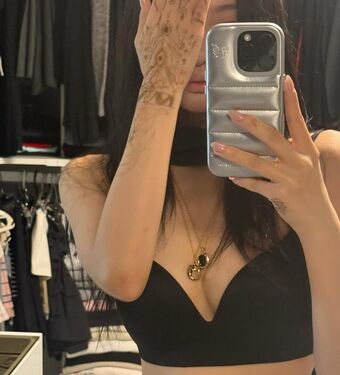 Ningning (æspa Nude Leaks OnlyFans Photo 729