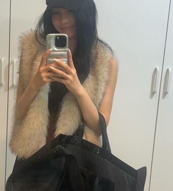 Ningning (æspa Nude Leaks OnlyFans Photo 731