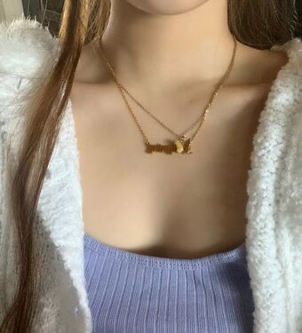 Ningning (æspa Nude Leaks OnlyFans Photo 732